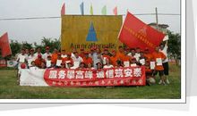 读《珍珠》有感