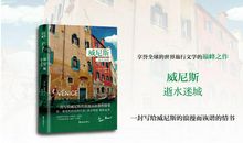 我们与文学同行