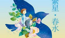 无边无际的母爱——读《我可以抱你吗，宝贝》有感