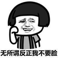 你的幽默，让我记住你