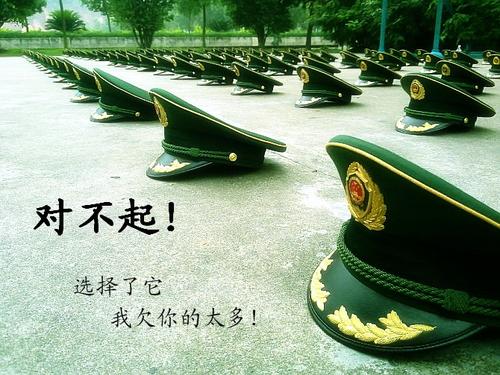 爱雨综合体