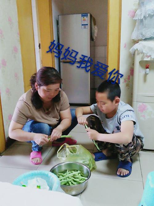 微笑经验