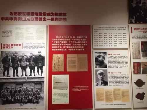 搜索红色的追踪继承焦东红色文化