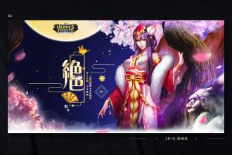 毕业了半年
