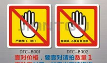 电梯安全要重视