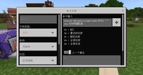 你点亮了我的世界