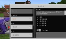 是你点亮了我的世界