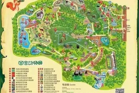 深圳野生动物日游