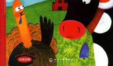 这个秋天，我收获了自信