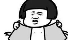 那次，我觉悟了