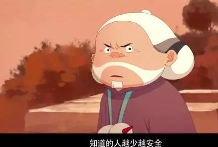 你为什么不留下梦想？