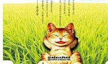 我用微笑面对花季