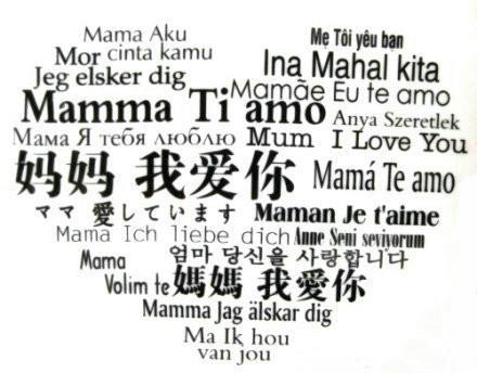 爱你不需要语言