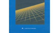 我在书籍中发现了美