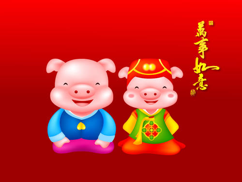 我是一个小星星