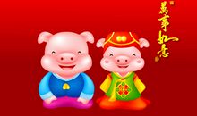 我是一颗小小星