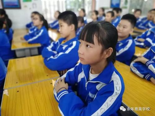 盛开的文明礼仪花