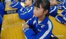 绽放文明礼仪之花