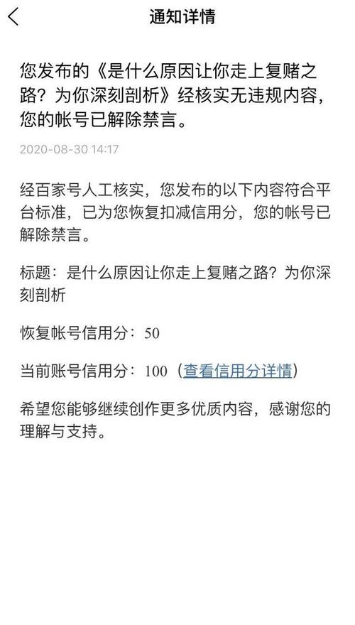 感恩节