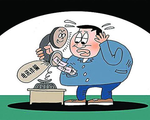 乌鸦被欺骗和优秀的组成