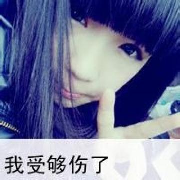 此时，我理解你的“心”