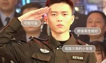 我看网络的另一面