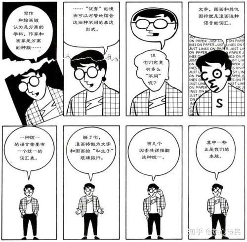 阅读不是一个乐趣