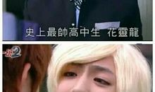 我从影视中学到了语文