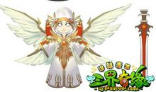 我多想变成天使