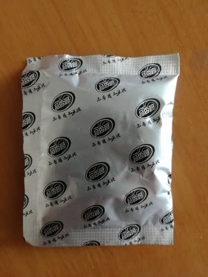 星期一，我的家人
