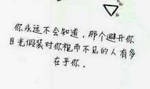 让我走失在时间里