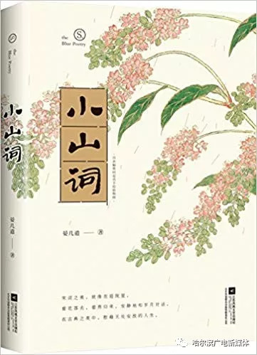 书不遥远