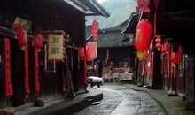 我美丽的家乡——绥宁