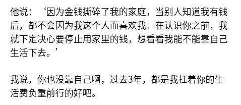 我可以选择了解你吗？