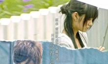 那些年粉丝与偶像的事儿