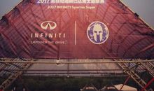 人生是一场障碍赛