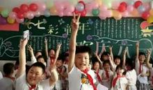 幸福就在书香里