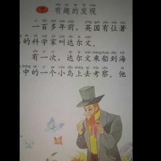 你带着微笑温暖我的构成