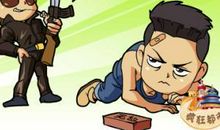 当我面对弱者的时候