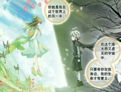 梦想