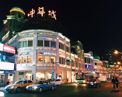寻找生动的不富裕