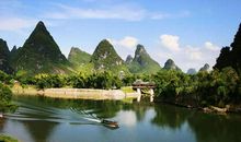 山水圣地——桂林