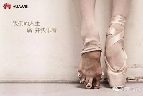 痛苦和幸福
