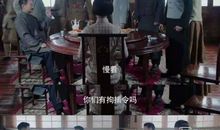 我跟鲁迅比童年