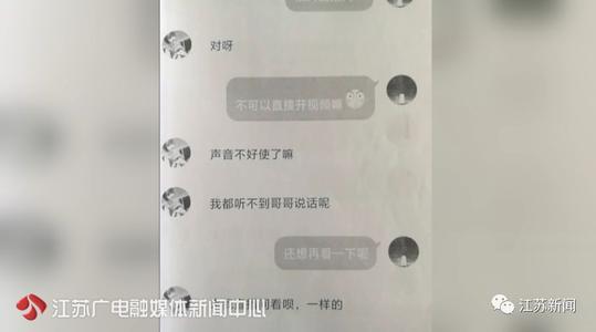 重新发行失去了友谊