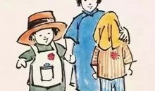 行走在读书的路上