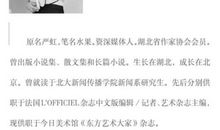 近视少年的自述