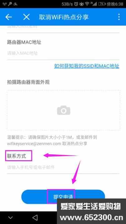 学习一百万个关键