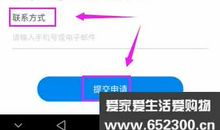 学习一把万能钥匙