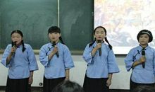 诵读经典，传承美德